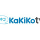 エビリー、動画上にコメントがつけられる企業向け動画共有システム「IntraKaKiKo」 画像