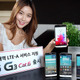 LG、下り最大300MbpsのLTE Category 6に対応した「LG G3 Cat 6」発表 画像