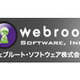 2007年12月は偽セキュリティソフトが急増、トロイの木馬はターゲットを広げる〜ウェブルート調べ 画像