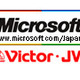 MSと日本ビクター、特許クロスライセンスで合意〜消費者向け製品群を対象に幅広く技術協力 画像