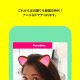 自撮り動画に特化したカメラアプリ「VideoSelfie」がリリース 画像