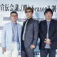 「踊る大宣伝会議」第2弾、GACKTのしゃべりはついて行けるか 画像