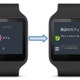 ゼンリン「いつもNAVI」、Android Wear版が公開 画像