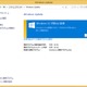 Windows 10への無償アップグレード抑止、マイクロソフトが手順を公表 画像