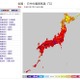 名古屋と岐阜で最高38度に！……全国の高温注意情報 画像