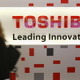 東芝、社外取締役候補に会計専門家ら7名を選出 画像