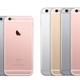 KDDI、「iPhone 6s」「iPhone 6s Plus」の予約受付日程を発表 画像