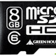 グリーンハウス、防水対応の容量8GBのmicroSDHCカード 画像