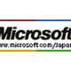 マイクロソフト、Windows Server/Visual Studio/SQL Server 2008日本語版を正式発表 画像