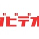 ヤマダ電機、会員向け映像見放題サービス開始 画像