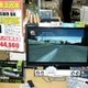 【増田タワシの価格ウォッチ】22/24インチ液晶ディスプレイ価格調査 (データ編) 画像