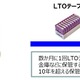 マイナンバー制度の運用開始を見据えた映像監視ソリューションが提供開始 画像