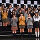 欅坂46、新メンバー・長濱ねるが“特例”でアンダーグループ加入 画像