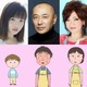 ”実写版まる子”の森迫永依も！「映画ちびまる子ちゃん」ゲスト声優第3弾 画像