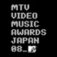 豪華スターも出演〜「MTV VIDEO MUSIC AWARDS JAPAN」 画像