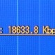 【WILLCOM FORUM ＆ EXPO 2008 Vol.4】WILLCOM COREは最大20Mbpsで月額4,000円程度か？ 画像