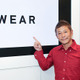 「WEAR」はファッションのiTunesになれるか？　Vol.1 画像