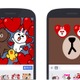 LINEの画面いっぱいにスタンプ表示！「ポップアップスタンプ」本日スタート 画像