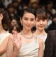 「武井咲はすてきな女性」……滝沢秀明が絶賛 画像