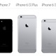 iPhone 7/7 Plus登場で、iPhone 6s/6s PlusとiPhone SEが値下げ 画像