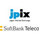 JPIXとSBテレコム、ISP/CATV事業者向けネット相互接続「ASSOCIO-JPIXサービス」提供開始 画像