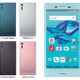 ドコモの「Xperia XZ」「Xperia X Compact」、発売日が11月2日に決定… XZは一括81,648円 画像