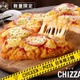 ケンタッキー、新商品「CHIZZA（チッザ）」を数量限定で発売！ 画像