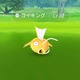 『ポケモンGO』金色のコイキング、存在が明らかに―進化で赤いギャラドスに！？ 画像