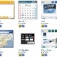 NetFront Browser Widgetsコミュニティサイトβ、WILLCOM 9向けガジェットの提供を開始 画像