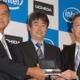 PCで漢字と計算ドリルを——インテルと内田洋行がICTを利用した学習効果測定 画像