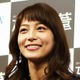 相武紗季、第1子妊娠を報告！「毎日を大切に過ごしたい」 画像