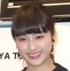 平祐奈、大学でミスコンにスカウトされた!? 画像