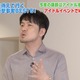 土田晃之、「アイドルは25歳まで」と断言！「アイドル業界の裏側」について語る 画像