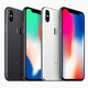 「iPhone X」、アプリで予約は確かに速かった。ただし分割払いは選べない 画像