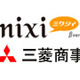 ミクシィと三菱商事、「mixi」のユーザー向けに決済サービスを提供する新会社を設立 画像