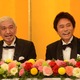 ダウンタウン、殴り合いのケンカの過去明かす「服がお互いビリビリに」 画像