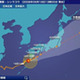 台風13号の動きは？　ピンポイントの台風情報を10分ごとに 画像