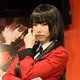 えなこ、「賭ケグルイ」夢子のコスプレ姿を披露……実写版の浜辺美波を絶賛も！ 画像