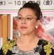 柴田理恵、A.B.C-Z・塚田の変貌ぶりにガックリ「こんな変な人になっちゃって…」 画像