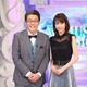 加藤綾子が今日から司会！『MUSIC FAIR』で西野カナ＆miwa＆DEPAPEPEが「Darling」をコラボ 画像