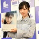 福原遥、写真集「これから。」発売！運転シーンを撮りたくて6月はじめに免許取得 画像