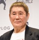 たけし、11歳年上の姉とテレビ初共演！サプライズ登場にたけしも驚き 画像