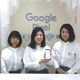 「Google Pixel」が体感できる特別スペースが東京・表参道に出現 画像