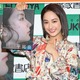 20歳を迎えた平祐奈、大人っぽい“妖艶ショット”を披露!「ちょっと背伸びしました…」 画像