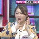 元AKB48・西野未姫が悪口の全てに“いいね”を押す理由とは？ 画像