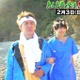 濱口優と南明奈の“0円結婚式”の未公開シーンが公開！AbemaTVで『無人島0円生活』完全版放送 画像