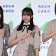 欅坂46 小林由依、「日向坂46」の電撃改名に言及！「メンバーの葛藤を知ってるからこそ嬉しい」 画像