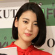 三吉彩花の本格ダンス動画に絶賛の声！ 画像