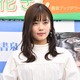 小芝風花、2nd写真集が増刷……下着＆水着姿披露は「ワクワクの方が大きかった」と告白 画像