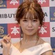 AAA、宇野実彩子らメンバーが浦田直也の逮捕にコメント 画像